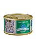 Blue Buffalo BLUE Wilderness Wet Cat Food, Duck, 3 oz, 24 Pack