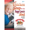 Chicken Soup Puppy Formula Dry Food, 18 lb