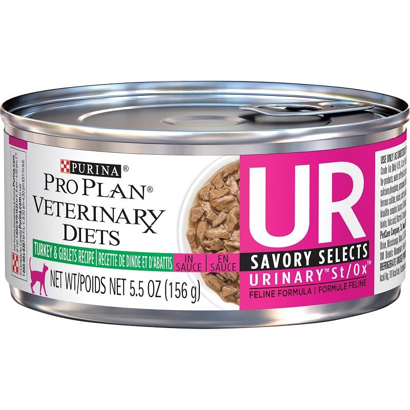 Purina Pro Plan Veterinary Diets UR Savory Selects Urinary St/Ox Turkey and Giblets Recipe in Sauce Adult Cat Food, 24 x 5.5 oz cans
