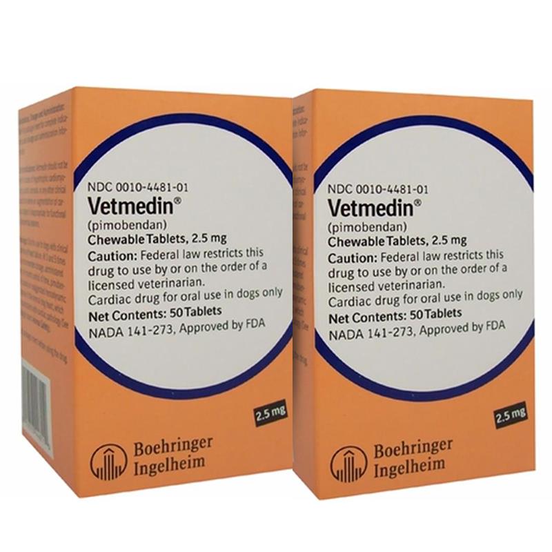 Vetmedin 2.5 mg (2 Pack) 100 Chewable Tablets