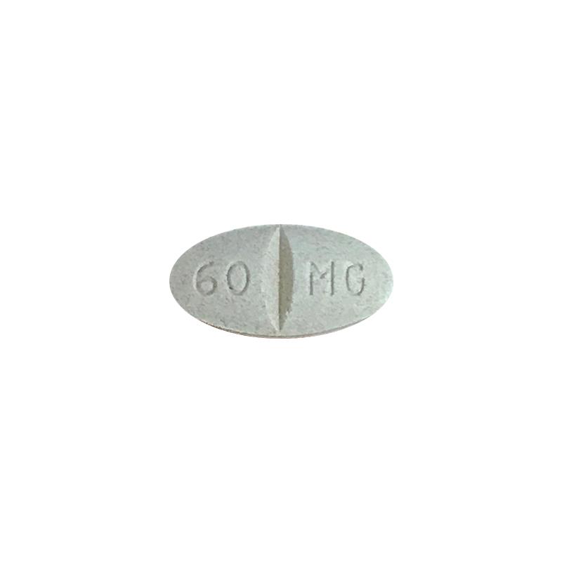Galliprant (Grapiprant) Flavored Tablet 60 mg, 1 Count