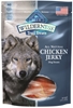 Blue Buffalo BLUE Wilderness Trail Dog Treats, Chicken Jerky, 3.25 oz