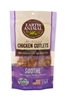 Earth Animal All Natural Soothe Chicken Cutlets, 10 oz