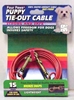 Four Paws Puppy Tie-Out Cable, 15 ft