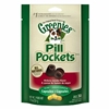 Greenies Pill Pockets for Dogs, Hickory Smoke, 30 Capsules