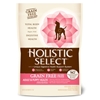 Holistic Select Grain Free Dog Food Salmon & Anchovy, 6 lb - 6 Pack