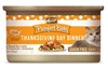 Merrick Grain-Free Purrfect Bistro Thanksgiving Day Dinner Canned Cat Food, 3 oz, 24 Pack