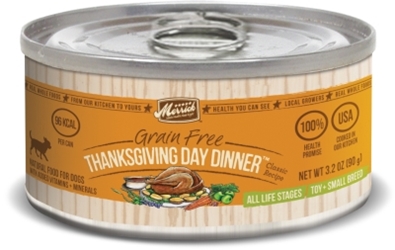 Merrick Grain-Free Thanksgiving Day Dinner Small Breed Canned Dog Food, 3.2 oz, 24 Pack