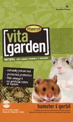 Vita Garden Hamster and Gerbil 2.5 Lb